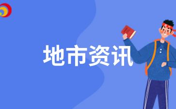 六安自学英语怎么备考？